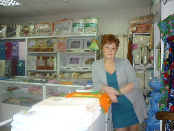 Светлана Сунгурова