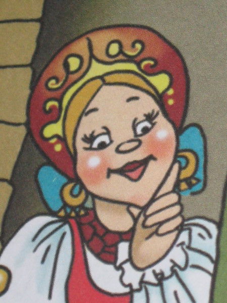 Валентина Иванова