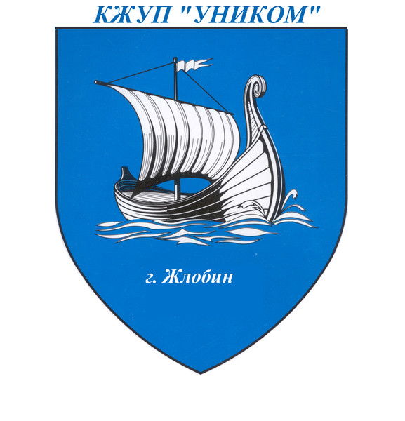 Груздова Елена