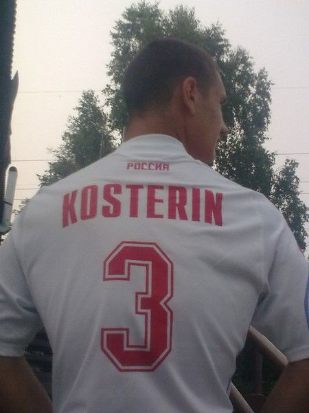 Анатолий Kosterin