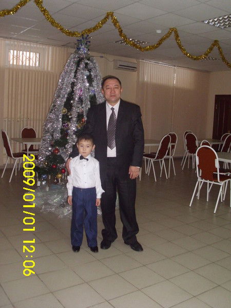 Самат Амирин