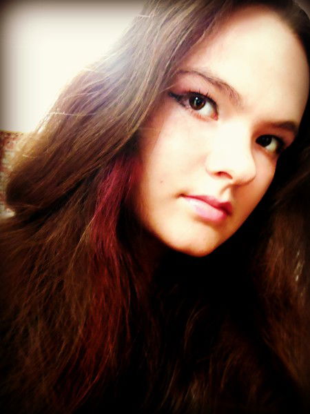 Ольга Юсупова