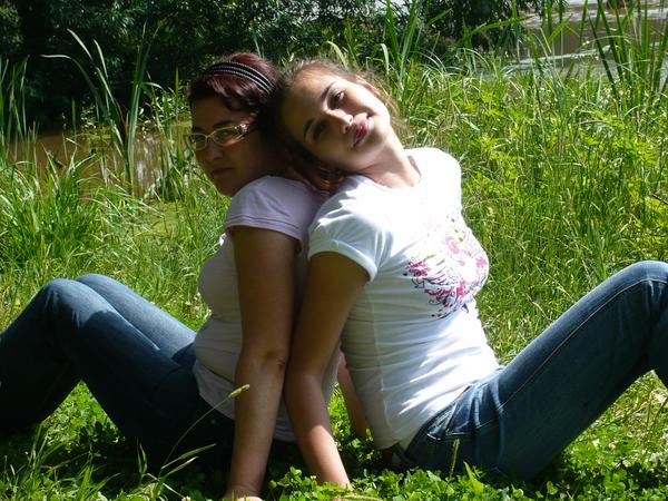 Люда Ромашина