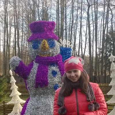 Лилия Северин