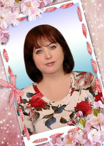 Людмила Шумей