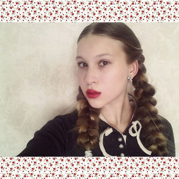 Диана Шовкуненко