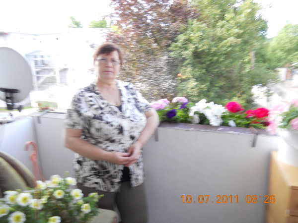 Катерина Ершова