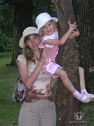 Татьяна Михайлусь