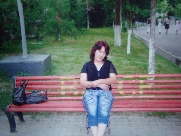 Зарина Именова