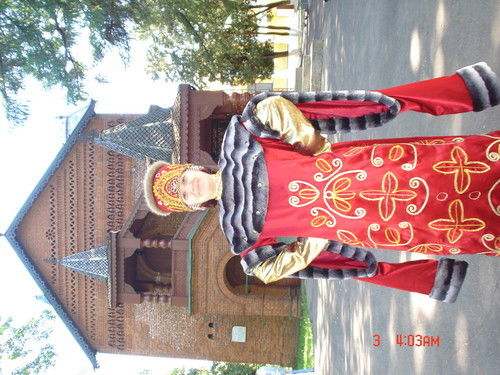 Королева Мария