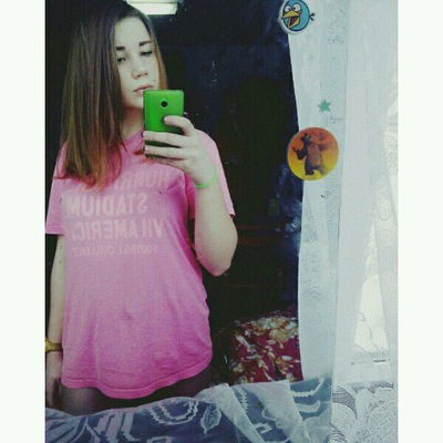 Даша Русович