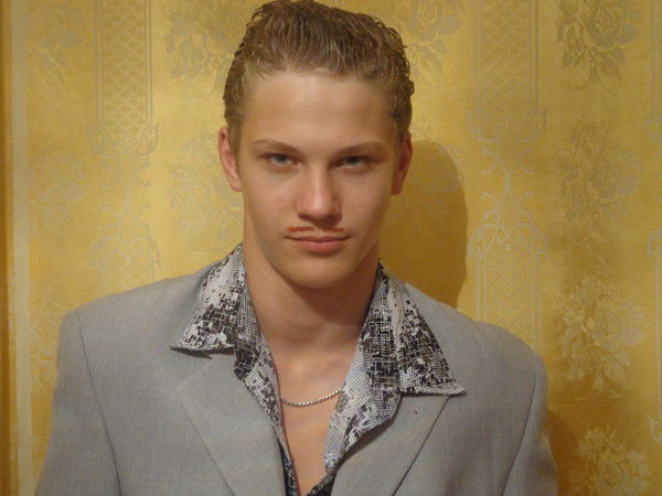 Мирик- Яковец