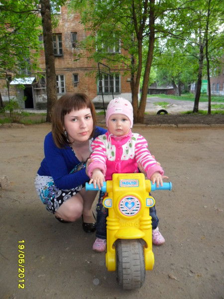 Марина Репнева