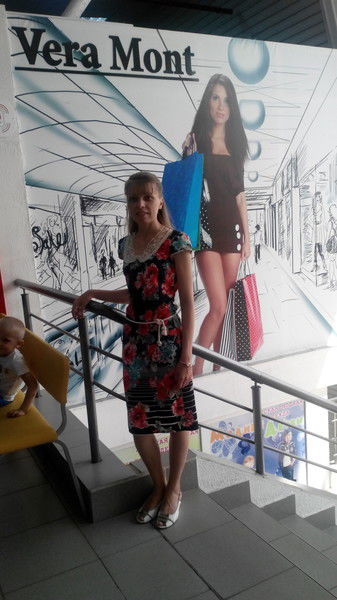 Светлана Беляева