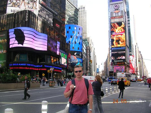 Сергей Черный