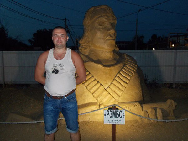 Сергей Королев