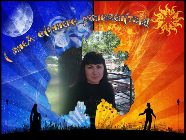 Любовь Васильева