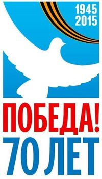 Тамара Пшенко