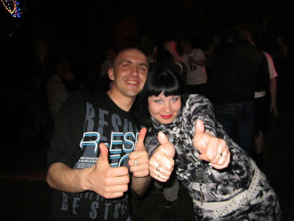 Максим И Алёна Томиловы