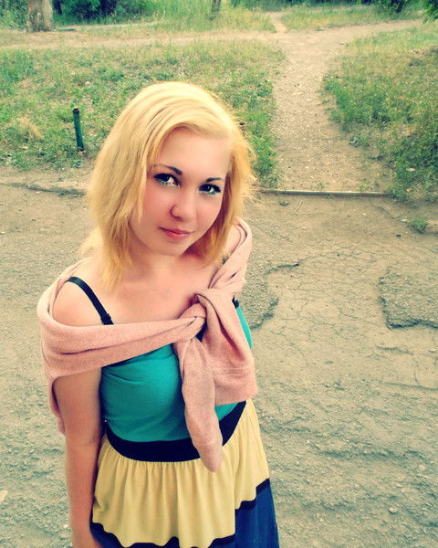 {{{Няка Бяка}}} Хд