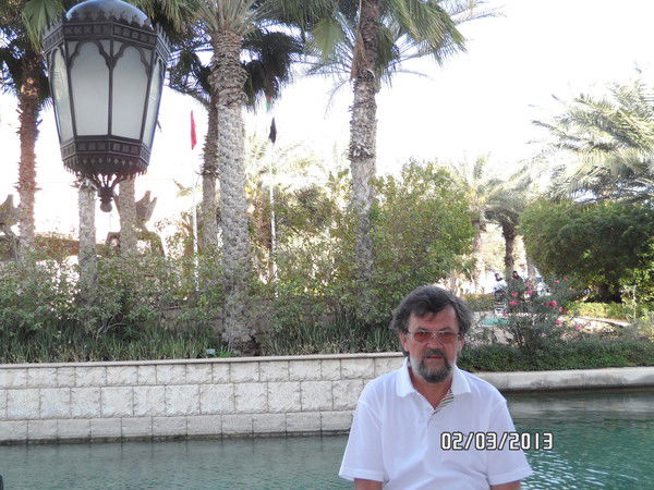 Александр Мартынов