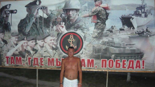 Юрий Родигин