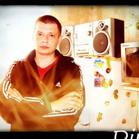 Дима Перепёлкин