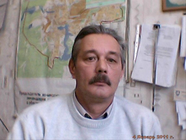 Неизвестно Неизвестно