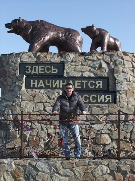 Денис Зубков