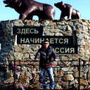 Денис Зубков