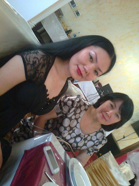 Баян Данабек