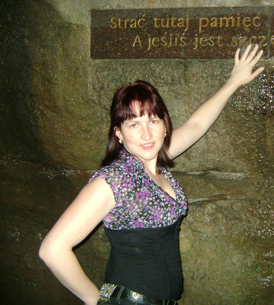 Ольга Куприянова