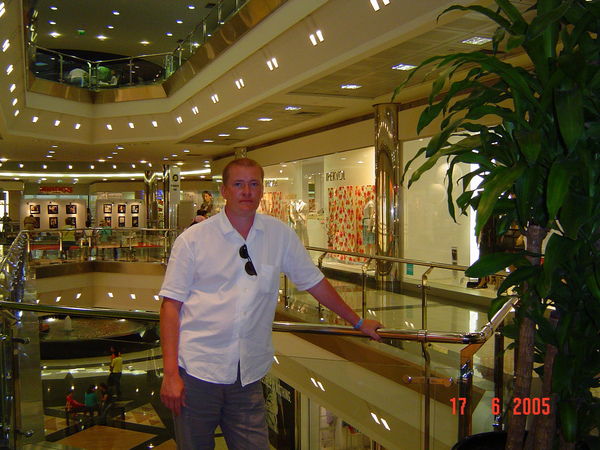 Евгений Коричев