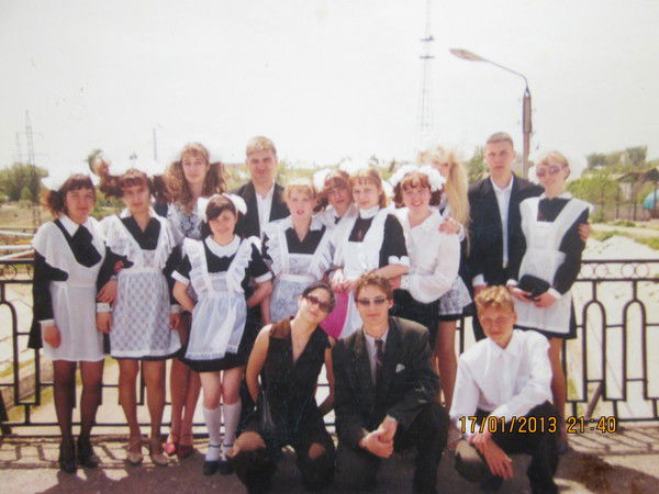 Ольга Шлейгер