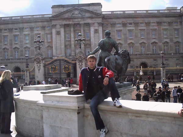 Viachaslau Charnetski