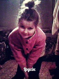 Іра Літвінчук