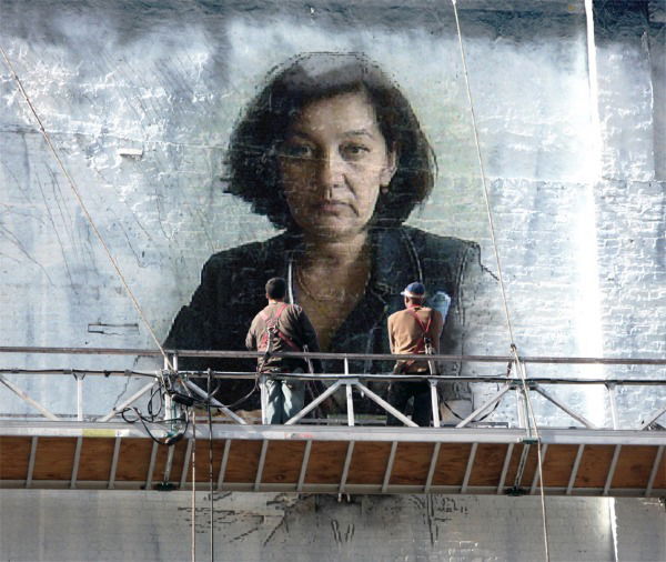 Тимирова Альфия