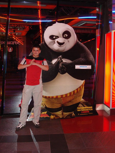 Станислав Халиков