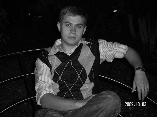 Александр Слепцов