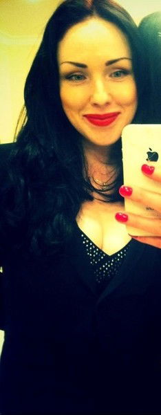 Наталья Максимчик