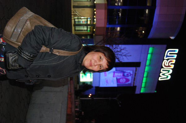 Гульнара Уразбаева