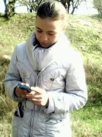 Виталина Лабунець