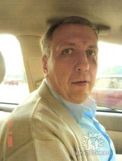 Александр Яценко