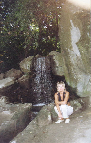 Тен Наталья