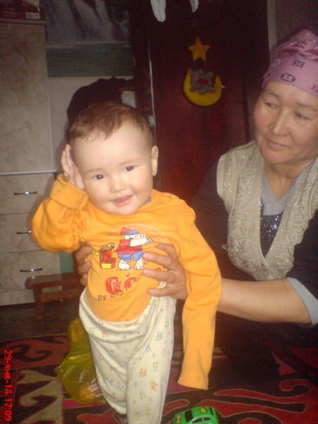 Дариха Арынова