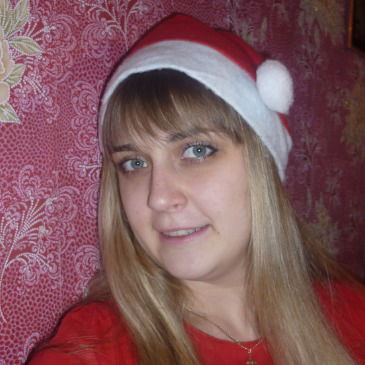 Наталья Викторовна