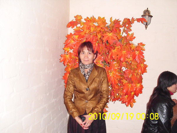 Касымова Нагима