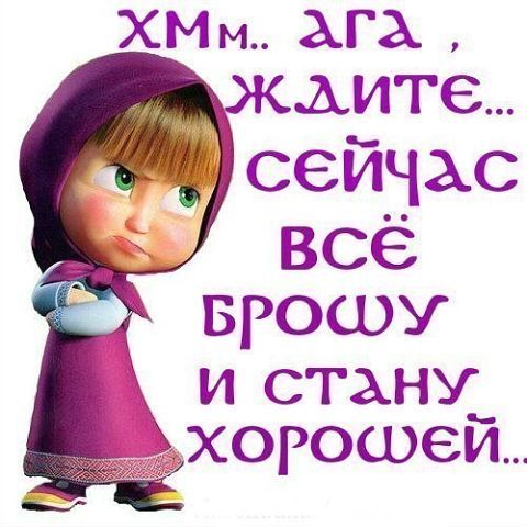 Елена Абдувалиева