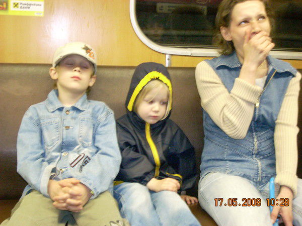 Ольга Воробьева