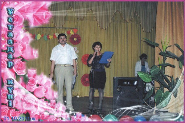 Куралтай Суюнов